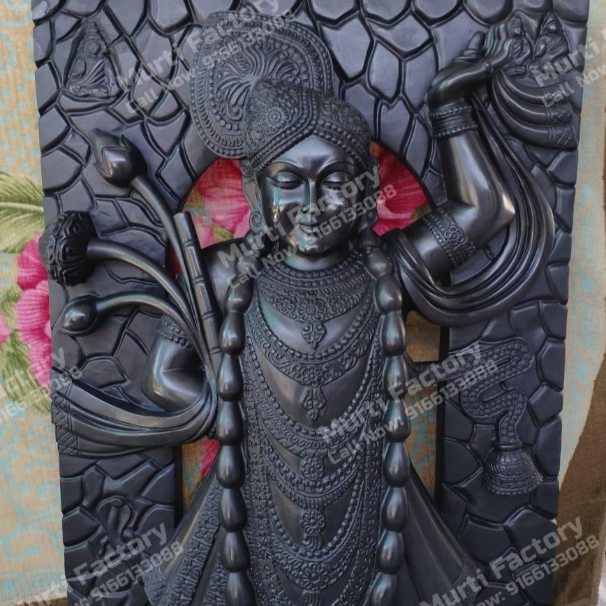 Shreenath Murti